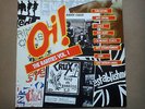 LP OI THE RARITIES VOL.1 / CAPTAIN OI REC.1996 / RED ALERT CRUX CRIMINAL CLASS