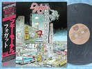 FOGHAT Boogie Motel 25AP1736 JAPAN PROMO LP w/OBI 002az22