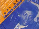ARMY BAND huge FUNKY drums SELOMON SHIBESHI ethio destroyer PHILIPS - HEAR IT