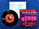 DEEP PURPLE HARD ROAD DP1608 EP ws3305