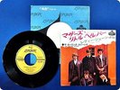 ROLLING STONES LADY JANE TOP1069 EP ws3596