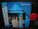 ABBA Voulez-Vous Japan Rare LP SKY-BLUE & WHITE OBI INSERT NM