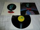 ELOY-inside '73 GERMAN HARVEST LP ORIG. GERMAN PROGRESSIVE