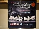 Tchaikovsky Sleeping Beauty Swan Lake Karajan Columbia B/S SAX2306 ED1 NM