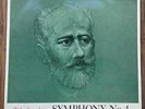 RCA SB-2093 RED SEAL LIVING STEREO UK 1st 1960 TCHAIKOVSKY SYMPHONY No 4 MONTEUX