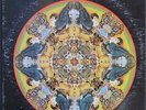 DAVID AXELROD Song of Innocence 1ST PRESS 1968 VINYL LP VG+/VG
