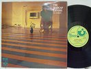 SYD BARRETT - The Madcap Laughs LP (RARE UK Import on HARVEST, ex-Pink Floyd)