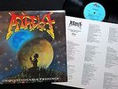 ATHEIST - Unquestionable Presence LP 1991 . first press TOP sadus gorguts cynic