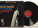 Miles Davis In Person Friday Night At Blackhawk San Fran Stereo 6-Eye Vinyl LP