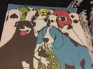 The Format Dog Problems Vinyl