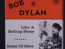 BOB DYLAN: Like A Rolling Stone / Gates Of Eden 45 (Sweden, PS) rare Rock & Pop