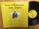 Bobo Jenkins LP Detroit All Purpose Blues RARE  Big Star Lbl.