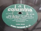 CLIFF RICHARD WHEN THE GIRL IN YOUR ARMS IS THE GIRL IN YOUR HEART 78 RPM RECORD