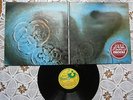 PINK FLOYD MEDDLE RARE ORIGINAL EX YUGOSLAV 2nd  PRESS LAB#1 1978 VG+/VG+