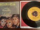 BUCKS FIZZ / TOOK IT TO THE LIMIT RARE P/S JAPANESE 7