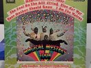 Israeli BEATLES MAGICAL MYSTERY TOUR LP Y&B PARLOPHONE First Press 1967 Israel