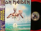 IRON MAIDEN SEVENTH SON OF A SEVENTH SON JAPAN 1st ISSUE LP 666 OBI MINT
