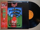 GODIEGO OST House JAPAN ORIG LP W/OBI PSYCH JAZZ FUNK BREAKS LISTEN