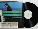 BOZ SCAGGS Silk Degrees LP Columbia Rec PC-33920 US 1976 NM- WLP 2F