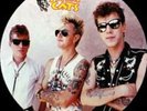 Stray Cats-Rockabilly Strut Vinyl / 12