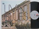 Livin´ Blues      Ram Jam Josey       Dutch Blues      Ariola     NM # V