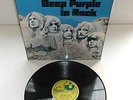 DEEP PURPLE-IN ROCK...SUPERB EARLY UK PRESSING NEAR MINT VINYL LP  RECORD 1970