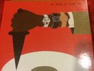 MF DOOM Dime Box (Rhymes Like Dimes 7