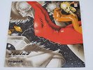 Zodiac Instrumental Rock Group Music in the Universe LP Russian Soviet Melodiya