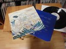 Jade Warrior  '75 U.K 1st press LP Waves on Island 1U/1U PROG.....