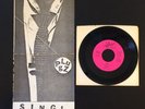 Plugz: Move | Rare Tie Sleeve Orig 1978 Punk KBD Germs
