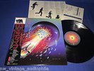 JOURNEY   ESCAPE   1981 JAPAN TRUE 1ST PRESS   OBI   ARCHIVE VINYL   MINT-