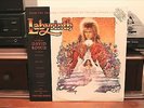 Labyrinth Soundtrack LP David Bowie 1st US Pressing EMI America Trevor Jones