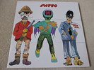 PATTO HOLD YOUR FIRE 1971 LP AKARMA 2002 REISSUE AK190 GIMMIX SLEEVE 180GM MINT