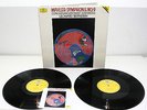 DGG 419 208-1 (1st Ed.) MAHLER: SYMPHONY No 9 – LEONARD BERNSTEIN - EX/EX+