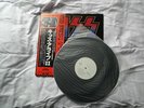 Kiss - Alive II Japan LP White label Promo