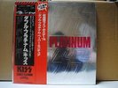 KISS / DOUBLE PLATINUM - Japan 2LP w/obi