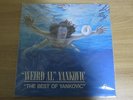 WEIRD AL YANKOVIC - The Best Of Yankovic Vinyl LP 1992 SEALED