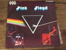Rarest Pink Floyd Money / time Thailand Only Ep 7' Vinyl Oop Tmoq Takrl Lp NR