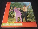 BOLLYWOOD RARE LP LADKI PASAND HAI MUSIC BY SONIK OMI ORIGIONAL ODEON PRESSING