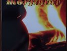 Morphine Yes Vinyl Record LP 2009 Reissue