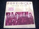 FOREIGNER - DOUBLE VISION - STILL SEALED ORIG PRESS LP
