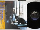 CAROLE KING TAPESTRY EPIC 20 3P-102 Japanese Pressing OBI Vinyl LP