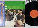 BEACH BOYS PET SOUNDS CAPITOL ECS-70111 Japanese Pressing OBI Vinyl LP