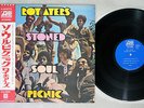 ROY AYERS STONED SOUL PICNIC ATLANTIC P-8057A Japanese Pressing PROMO OBI LP