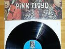 PINK FLOYD- The Piper at the gates of dawn EMI Columbia