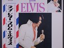 ELVIS PRESLEY: Love Letters From Elvis LP (Japan, obi, gatefold cover) rare Old