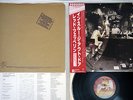 LED ZEPPELIN IN THROUGH THE OUT DOOR SWAN SONG P-10726N Japanese Pressing OBI LP