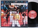 QUEEN LIVE MAGIC EDIT 12TRACK 1986 LP PICTURE & LYRIC W/IN NM   MINT- Promo
