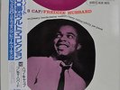 Freddie Hubbard Hub Cap Japan Blue Note LP Toshiba BN 4073 Insert Obi