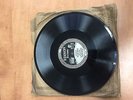Edison Diamond Disc#51908 PHIL NAPOLEON AND HIS ORCHESTRA -TIGER RAG / GO JOE GO